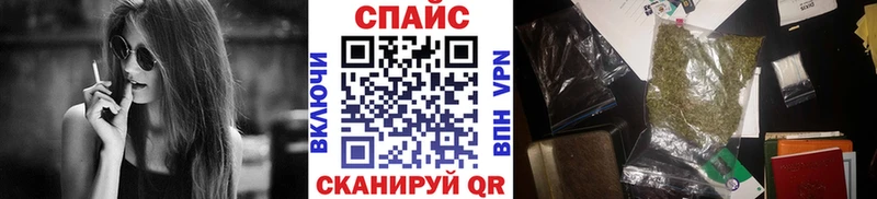 БУТИРАТ бутандиол  Купить  Чухлома