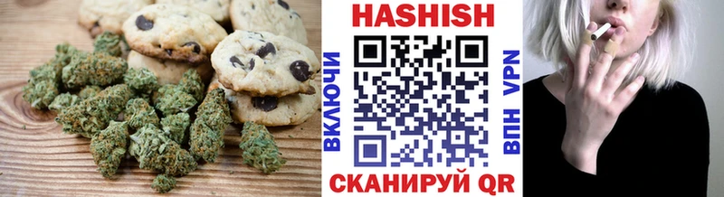 Купить  Чухлома  Еда ТГК марихуана 