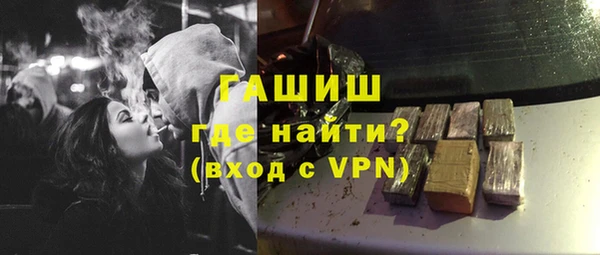 эйфоретик Переславль-Залесский
