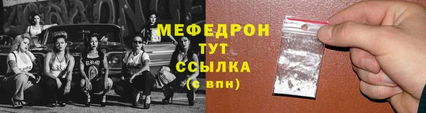 эйфоретик Переславль-Залесский