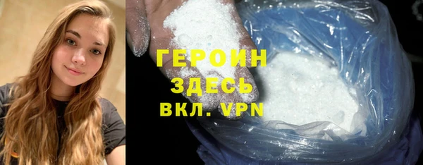 a pvp Пестово