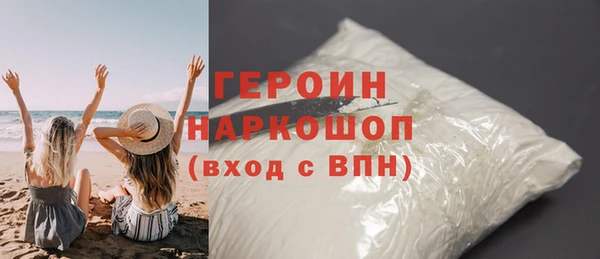 a pvp Пестово