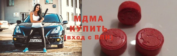 эйфоретик Переславль-Залесский