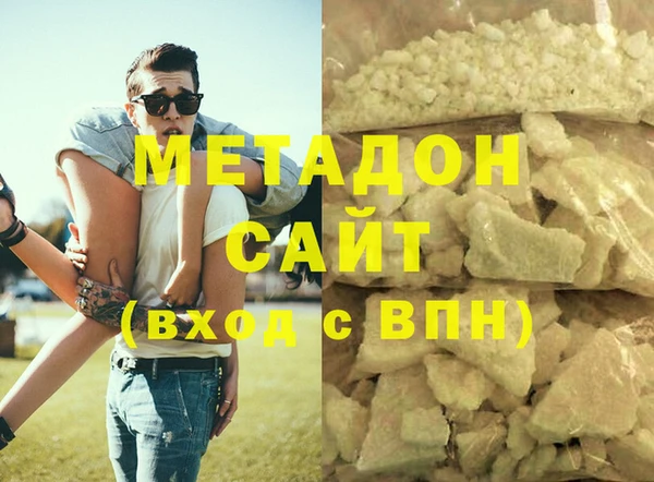 a pvp Пестово