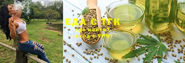 ешки Покров