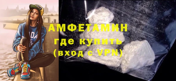 a pvp Пестово