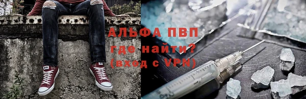 эйфоретик Переславль-Залесский