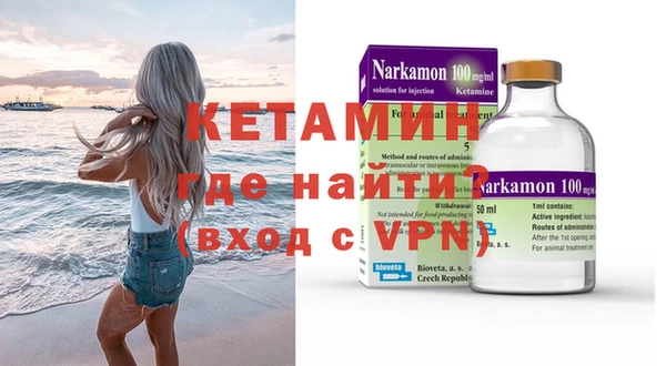 ешки Покров