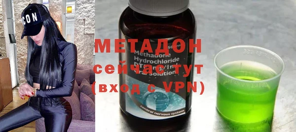 ECSTASY Покачи