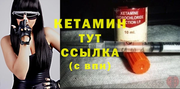 ECSTASY Покачи