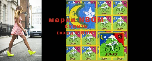 ешки Покров